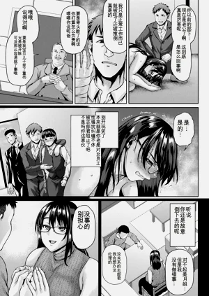 第165頁圖