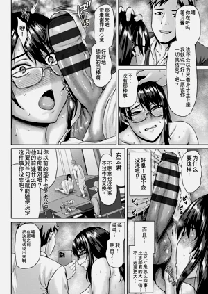 第166頁圖