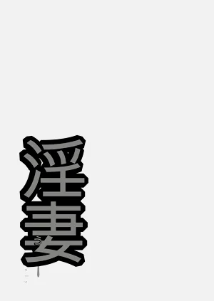 第185頁圖