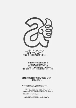 第192頁圖