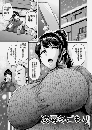 第29頁圖