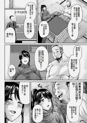 第30頁圖