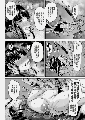 第36頁圖