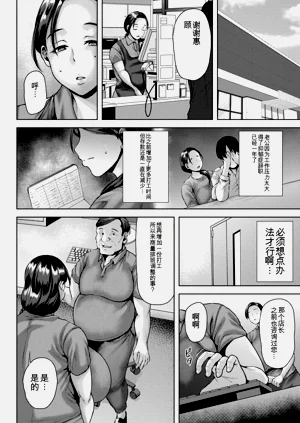 第52頁圖