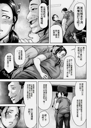 第53頁圖