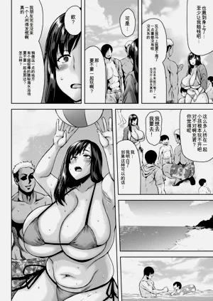 第78頁圖