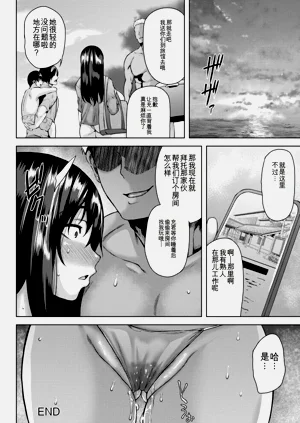 第94頁圖