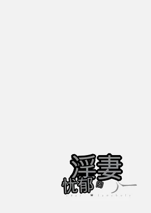 第96頁圖