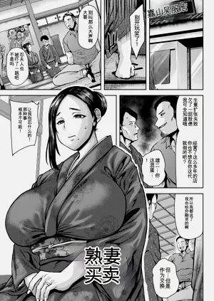 第97頁圖