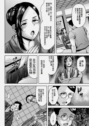 第98頁圖