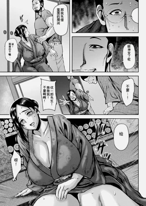 第99頁圖