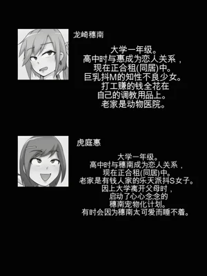 第2页图