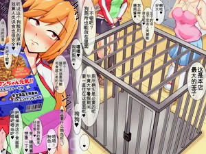 第21页图