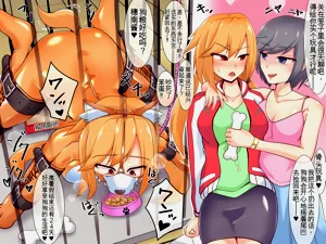 第22页图