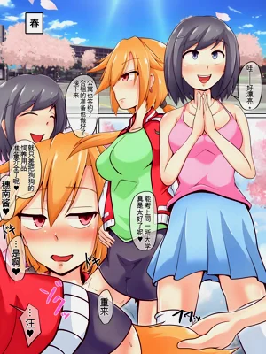第4页图