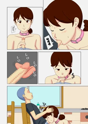 第18頁圖