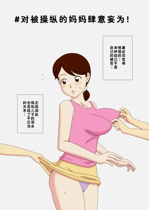 第3頁圖