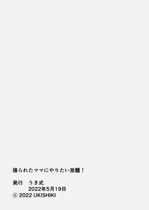 第31頁圖