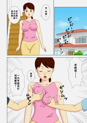 第4頁圖