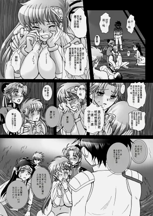 第26頁圖