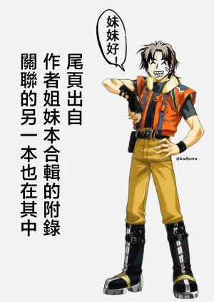 第22頁圖