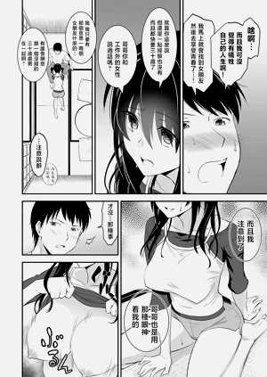 第4頁圖