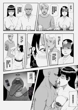 第12頁圖