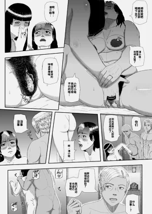 第18頁圖