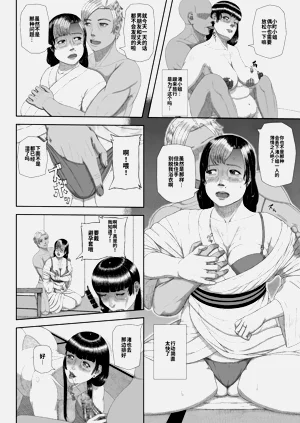 第39頁圖