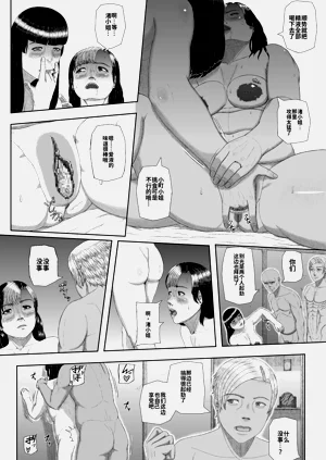 第42頁圖