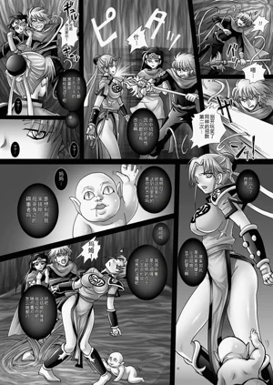 第11页图