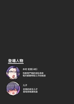 第26页图