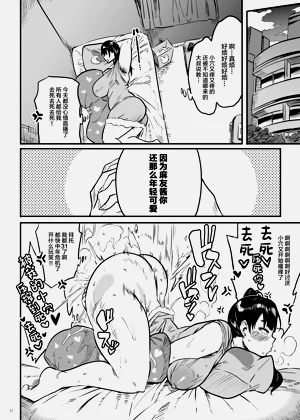 第11页图
