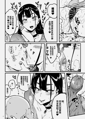 第17页图