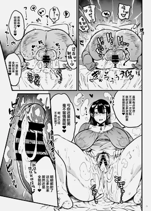 第20页图
