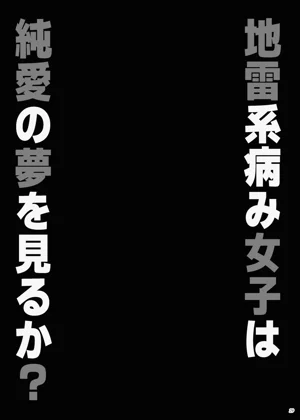 第28页图