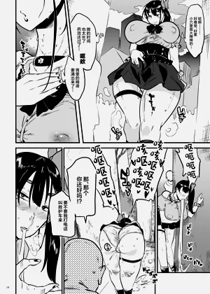 第7页图