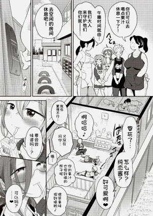 第22页图