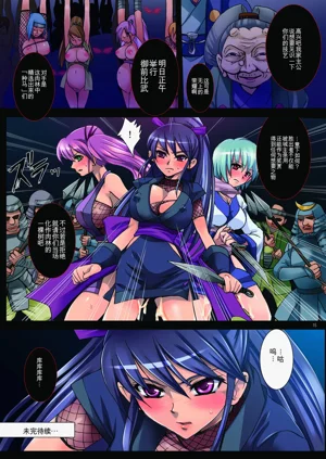 第15頁圖