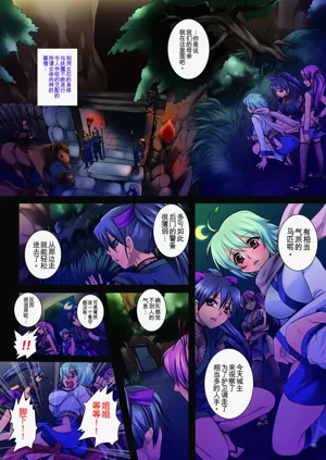 第5頁圖