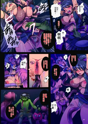第9頁圖