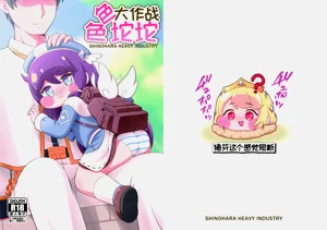第2頁圖