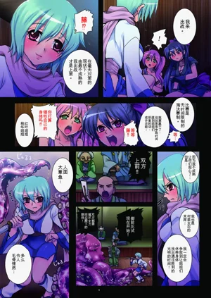 第4頁圖