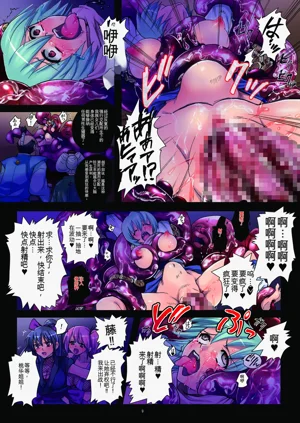 第9頁圖