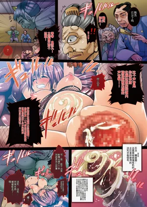 第12页图
