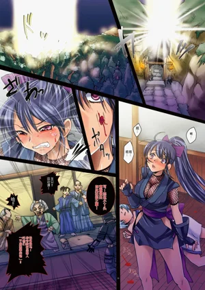 第14页图