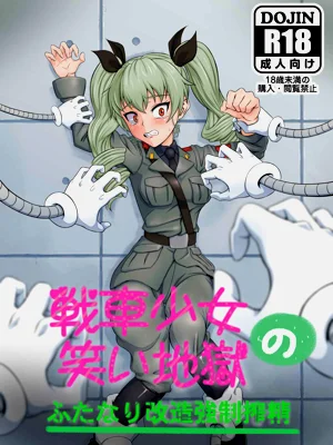 第1页图