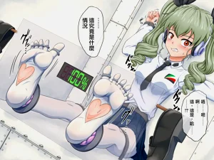 第5页图
