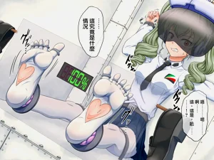 第6页图