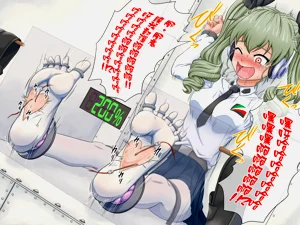 第7页图